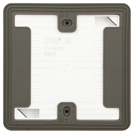 Switch ERA Expert 11-1503-01 IP55 10AH-250V OH White