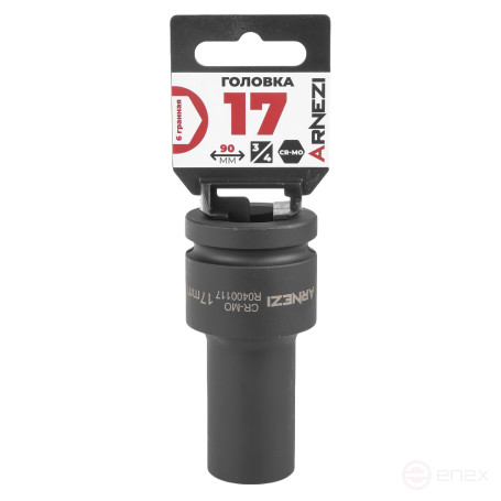 Головка ударная 3/4" 6-гр. 17 мм Cr-Mo удлиненная, на холдере ARNEZI R0400117