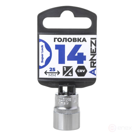Головка 1/4" Super Lock 14 мм L=25 мм, на холдере Arnezi R0020014