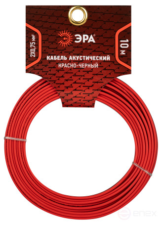 A-75-RB-10 ERA Speaker cable 2x0.75 mm2 red-black, 10 m