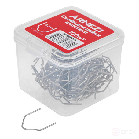 Скобы для пайки пластика 0.8мм U-образные 100шт ARNEZI R7600021