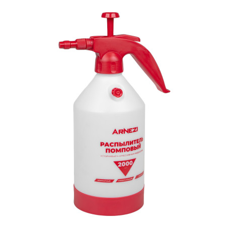 Распылитель (опрыскиватель) помповый 2,0л устойчивый к агрессивным жидкостям ARNEZI R9900008
