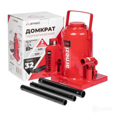 Домкрат гидравлический бутылочный 32т 260-420мм ARNEZI R7100216
