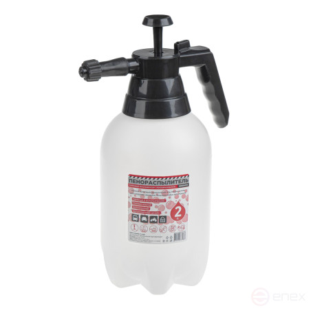 Manual 2L pump foam sprayer (foam generator) ARNEZI R9900010
