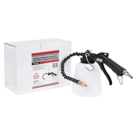 Пистолет моечный пневматический с гибким носиком ARNEZI R7501900