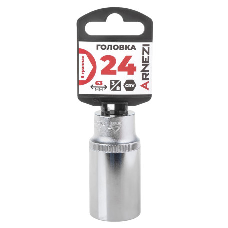 Head 3/8" 6-and 24mm long, L=63 mm on the holder Arnezi R0200124