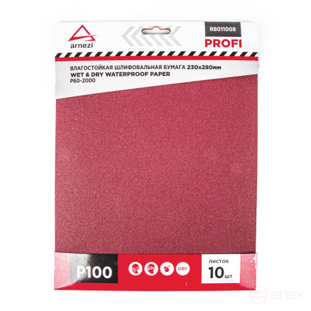 Waterproof sandpaper 230x280 mm P100 Profi (10 pcs) ARNEZI R8011008