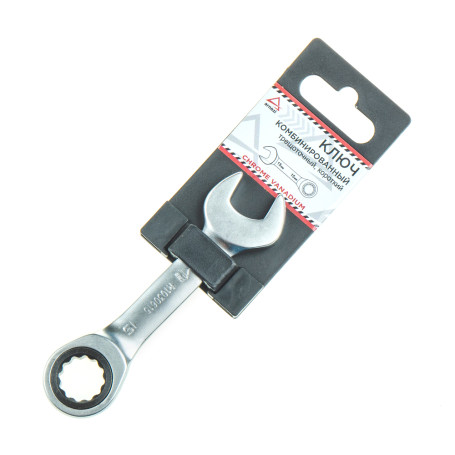 Key combination 15 mm. ratchet, short ARNEZI R1030615