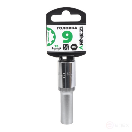 Головка 1/2" Gear Lock 9 мм L=78 мм удлиненная, на холдере Arnezi R0330109