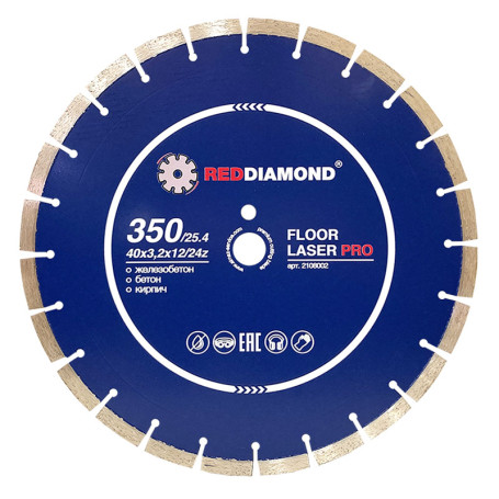 Диск по ж/бетону RedDiamond Floor Laser Pro d0350/40х3,2х12/24_25,4 2108002
