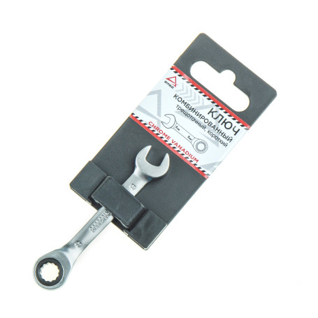 Key combination 8 mm. ratchet, short ARNEZI R1030608