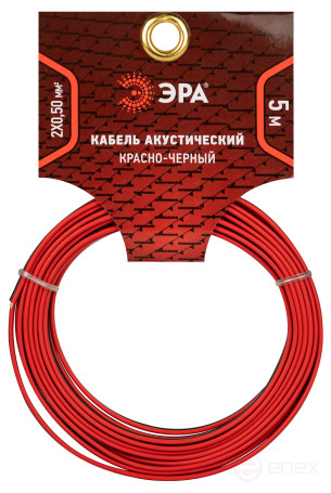 A-50-RB-5 ERA Speaker Cable 2x0.50 mm2 red-black, 5 m