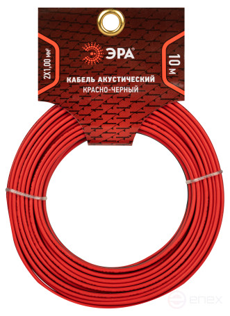 A-100-RB-10 ERA Speaker Cable 2x1.00 mm2 red-black, 10 m