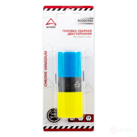 Impact head 1/2" 6-gr. 17-19 mm Cr-Mo double-sided for ARNEZI R0300390 wheels