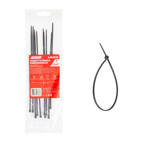 Nylon yoke 2.5x200 mm, black 10 pcs Arnezi A0903016