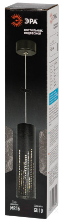 Pendant lamp (suspension) ERA PL26 BK MR16 GU10 Ceiling Cylinder Black