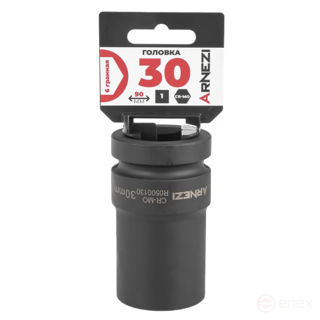 Головка ударная 1"DR 6-гр. 30 мм Cr-Mo удлиненная, на холдере ARNEZI R0500130