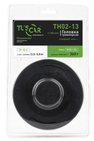 Головка триммерная TUSCAR TH02-13, Standart, гайка M10*1,25L