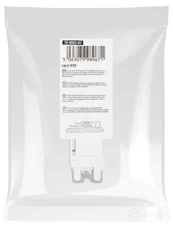 Люк ЭРА ОФИС 18-8002-01 Коннектор RJ45 CAT6 UTP Keystone цвет белый