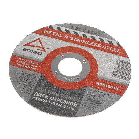 Cutting disc, 115x1.6x22.23 mm, abrasive, metal ARNEZI R8012005