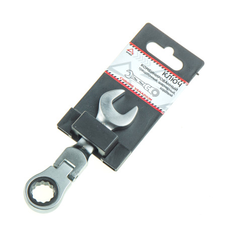 Ключ комбинированный 15 мм. трещоточный, шарнирный, короткий ARNEZI R1030715
