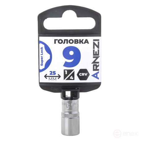 Головка 1/4" Super Lock 9 мм L=25 мм, на холдере Arnezi R0020009