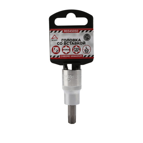 Головка 1/2" со вставкой TORX T50 L=60, ARNEZI R0345050