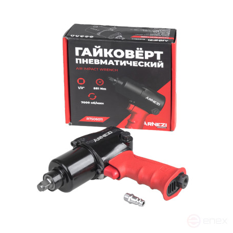 Пневматический ударный гайковерт 1/2", 7000 об/мин 881Нм ARNEZI R7506011