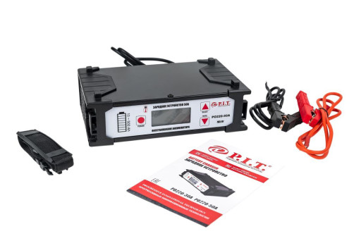 Inverter charger RO220-50A