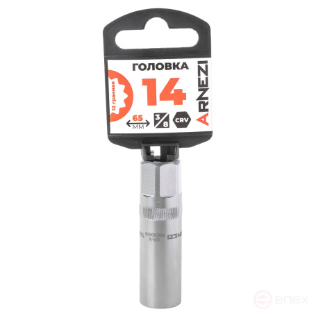 Candle head 3/8" 12-and 14mm magnetic, L=65mm on the holder Arnezi R0200414