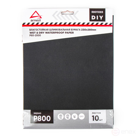 Waterproof Sandpaper 230x280mm P800 DIY (10 pcs) ARNEZI R8011069