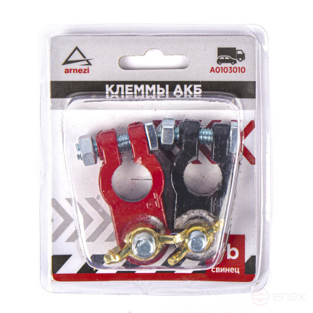 Клеммы АКБ свинцовые 2шт, винтовое соединение ARNEZI A0103010