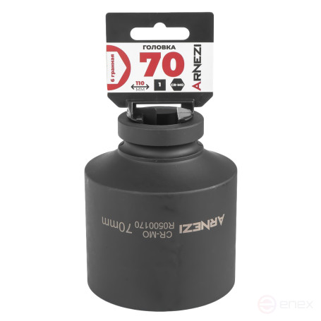 Головка ударная 1"DR 6-гр. 70 мм Cr-Mo удлиненная, на холдере ARNEZI R0500170