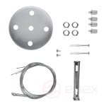 Монтажный набор ЭРА SPO-AC-MOUNTKIT-4W для светильников LED ЭРА Geometria белый