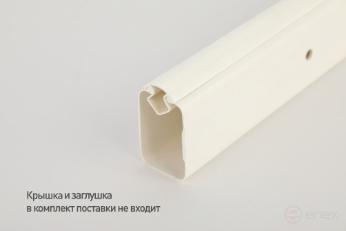 Кабель-канал UniProf ЭРА KK-W-42-26-UniProf белый 42x26мм