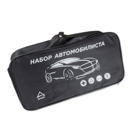 ARNEZI A1509017 Motorist Kit Bag