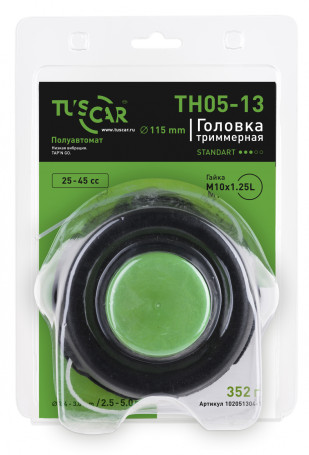 Головка триммерная TUSCAR TH05-13, Standart, гайка M10*1,25L