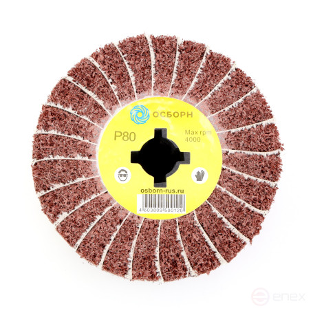 Валик Д120*100*19+4 паза, шлифовальная ткань + нетканый материал с абразивом P80 Coarse по дереву для щеточных шлиф машин (6-066)