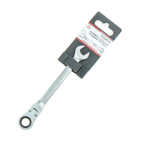 Key combination 11 mm. ratchet, hinged ARNEZI R1030511