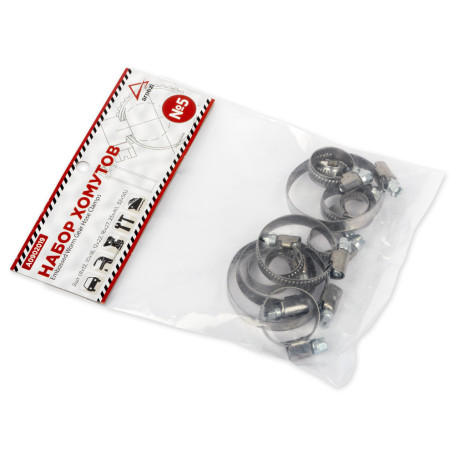 Set of worm clamps No.5 (2pcs-8x12, 2pcs-10x16, 2pcs-12x22, 2pcs-16x27, 2pcs-25x40, 2pcs-32x50) ARNEZI A0902019