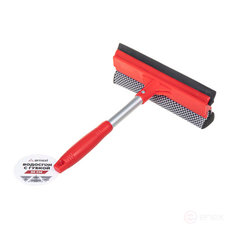 20 cm water tank with sponge ARNEZI A0404005