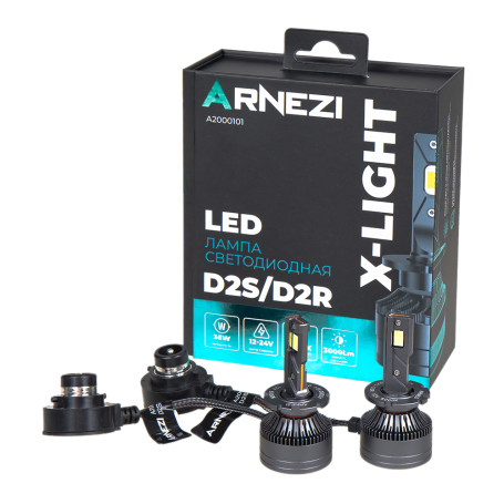 Лампа светодиодная 12/24V D2S/D2R 36W 3000lm 6000K ARNEZI X-Light LED 2 шт. DUOBOX IP68 A2000101