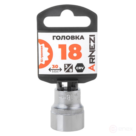 Головка 3/8" 12-и гр. 18мм, L=30 мм на холдере Arnezi R0200218