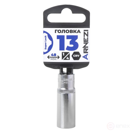 Головка 1/4" Super Lock 13 мм L=48 мм удлиненная, на холдере Arnezi R0020113