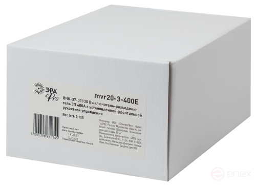 Выключатель-разъединитель ВНК-37-31130 ЭРА PRO mvr20-3-400E 3П 400А с установленной фронтальной рукояткой управления
