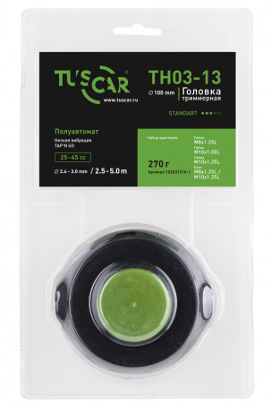Trimmer head TUSCAR TH03-13, Standart, adapter set: nut M8*1.25L; nut M10*1.00L; nut M10*1.25L; bolt M8*1.25L/bolt M10*1.25L