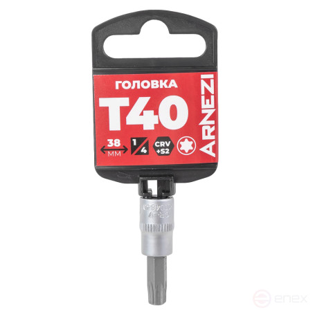 Головка 1/4" со вставкой TORX Security T40 L=38, на холдере Arnezi R0004640