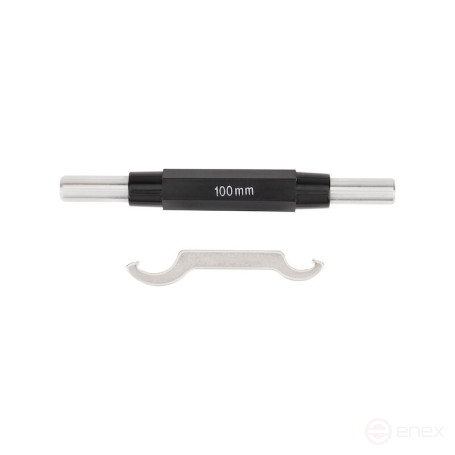 Микрометр NORGAU Industrial 100-125 мм, 0.01 мм, NM-125