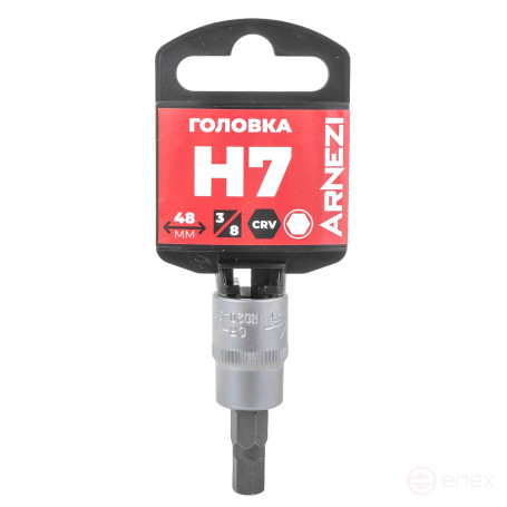 Головка 3/8" со вставкой HEX H7, L=48 мм на холдере Arnezi R0204307