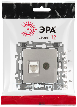 Розетка ЭРА Серия 12 12-3110-16 комбинированная RJ45+TV, титан